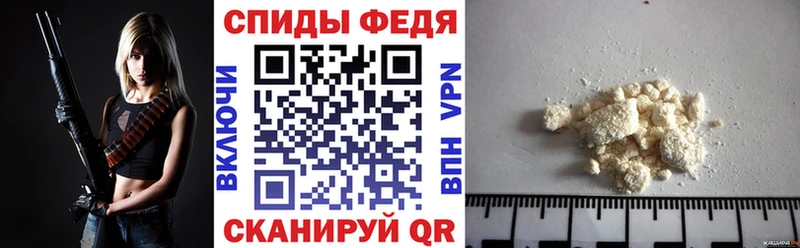 МЕГА ССЫЛКА  Оленегорск  Amphetamine Розовый  купить  
