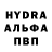 КЕТАМИН VHQ Stas Rasher