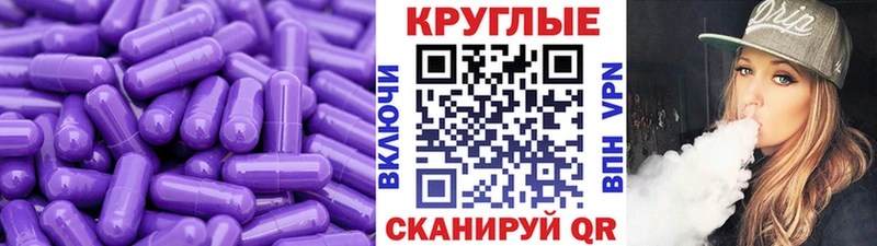 Ecstasy louis Vuitton  Оленегорск 