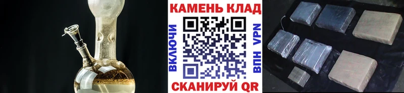ГАШ Изолятор  наркошоп  KRAKEN ССЫЛКА  Оленегорск 