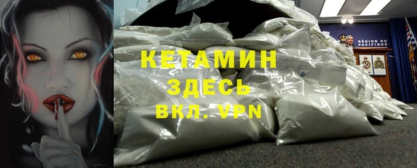а пвп мука Балахна