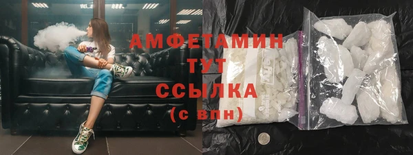 а пвп мука Балахна