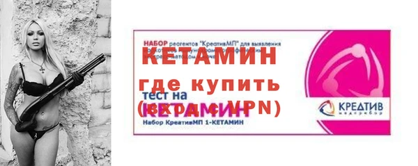 Альфа ПВП Сосновка