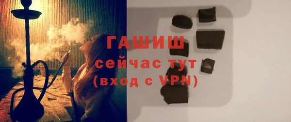 а пвп мука Балахна