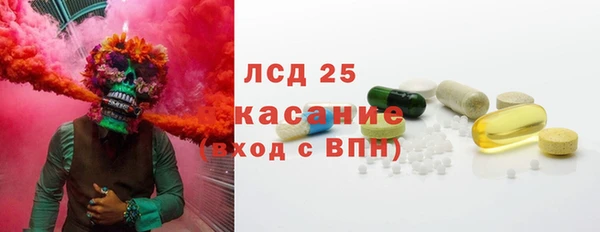 apvp Баксан