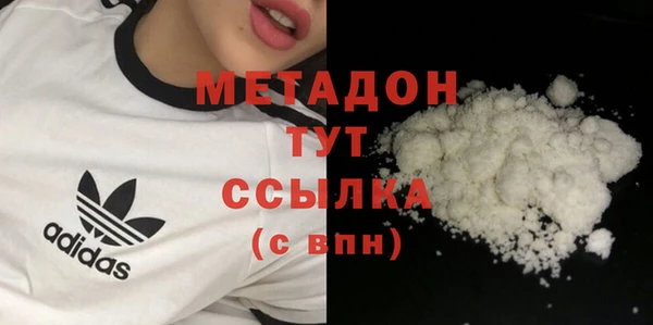а пвп мука Балахна