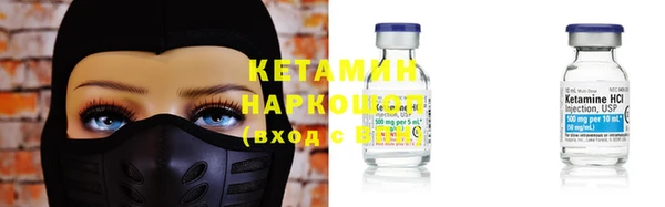 apvp Баксан