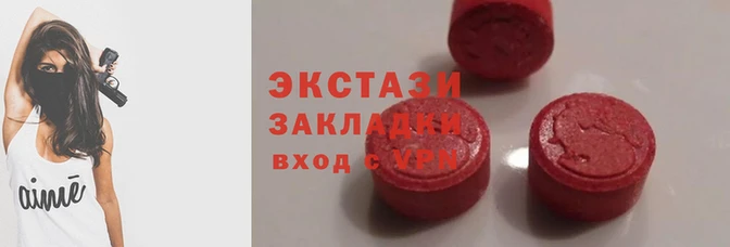 MESCALINE Балабаново