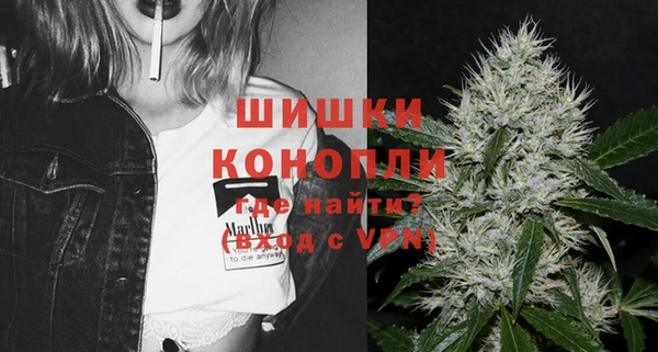 а пвп мука Балахна