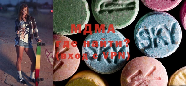 а пвп мука Балахна