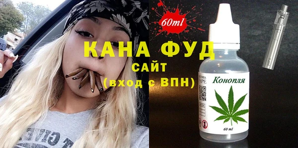 а пвп мука Балахна