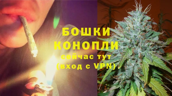 а пвп мука Балахна