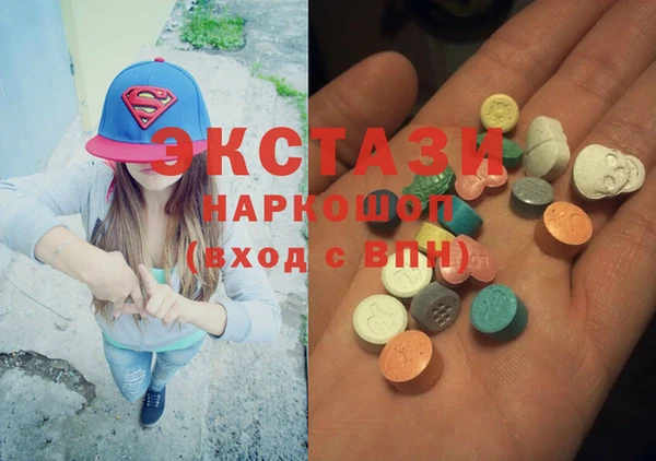MESCALINE Балабаново