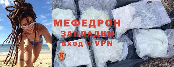 apvp Баксан