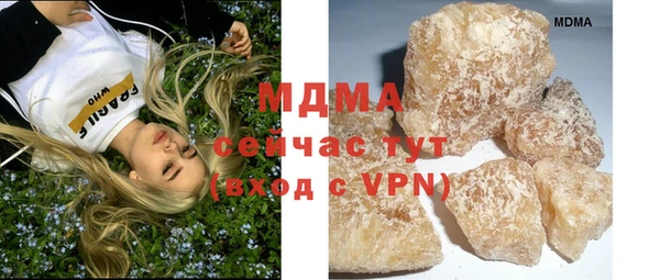 Альфа ПВП Сосновка