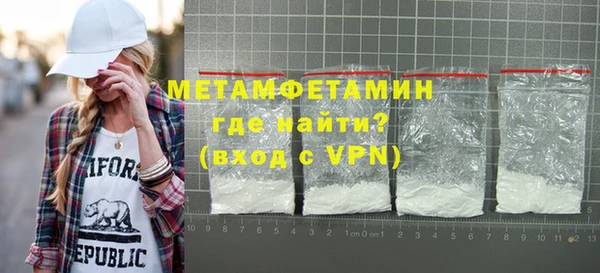 apvp Баксан