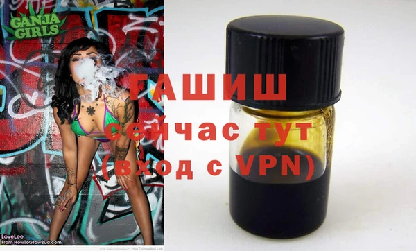 apvp Баксан