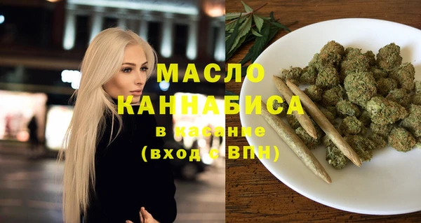 а пвп мука Балахна