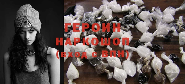 apvp Баксан