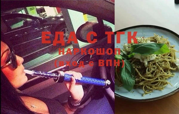 apvp Баксан
