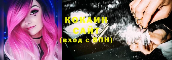 MESCALINE Балабаново