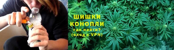 MESCALINE Балабаново