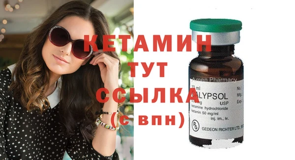 MESCALINE Балабаново