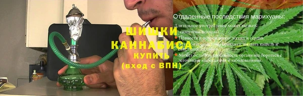 MESCALINE Балабаново