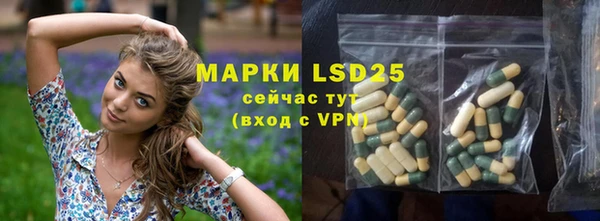 apvp Баксан