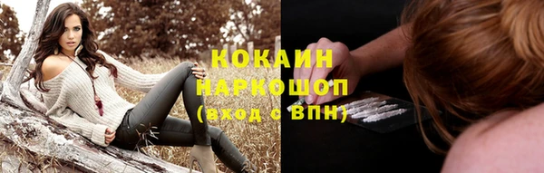 а пвп мука Балахна