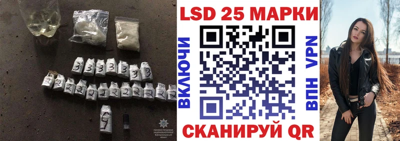 LSD-25 экстази кислота  Оленегорск 