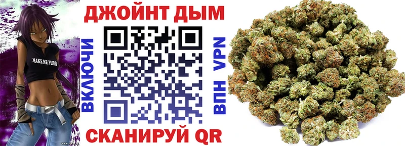 Шишки марихуана сатива  купить   Оленегорск 